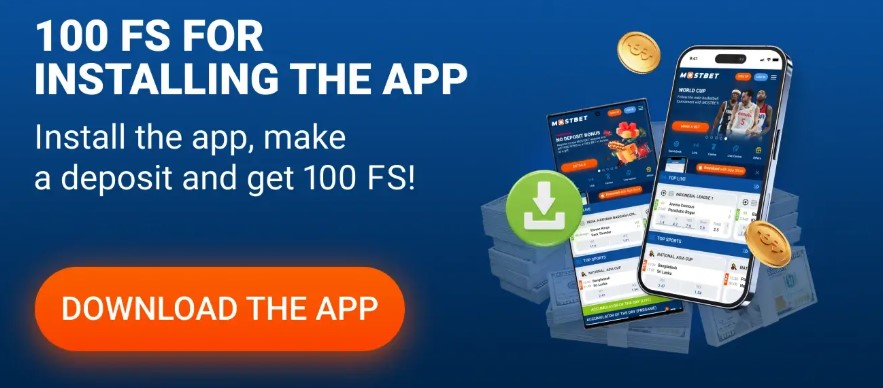 Мостбет вход